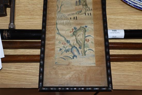 A pair of Chinese embroidered silk polychrome sleeve bands, framed